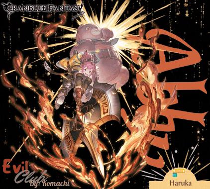 Harukaisthebae 1.gif