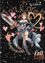 Backup - Cards Part 1 - Imgur.gif