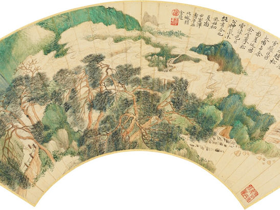 拍賣筆記 vol.321 小萬柳堂收藏:惲壽平仿趙松雪萬壑松風扇面,蘇富比2025年,1159.9萬港元售出 - Xiaowanliutang Collection, Yun Shouping, Landscape after Zhao Mengfu, Sold for 11.599m HKD