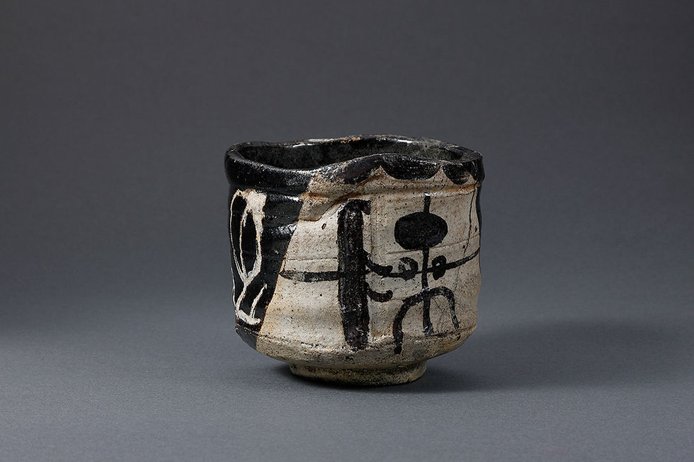 茶碗筆記 vol.21 德川美術館:織部筒茶碗 銘「冬枯」,重要文化財 - Tokugawa Museum, ‘Fuyugare’ Oribe Tea Bowl, Edo Period