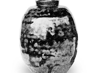 茶入筆記 vol.18 中興名物:可中,瀨戶肩衝茶入(小堀遠州所持,藤田家)- Chiugo Meibutsu: Kachū Katatsuki Chaire, Kobori Enshu, Fujita Family