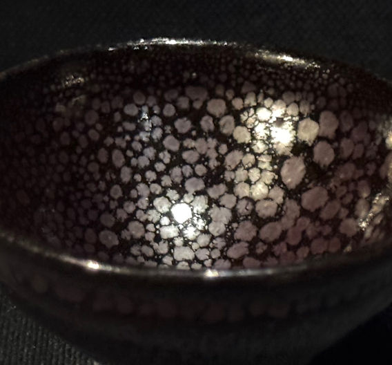 中国美術 宋 天目茶碗 宋時代 中国 天目茶碗 - akiya-antiques