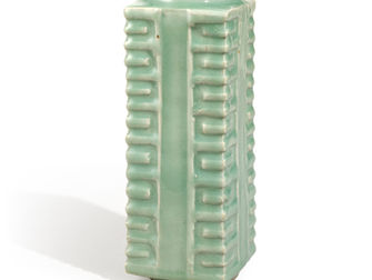 拍賣筆記 vol.290 蘇富比香港:177.8萬港元售出,南宋龍泉青釉琮式瓶,岡田美術館 - An Okada Museum Longquan Celadon Cong Vase, Southern Song Dynasty, Sold for 1.778m HKD