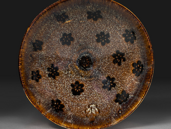 宋代筆記 vol.27 南宋 吉州窯剪紙貼花梅紋盌 臨宇山人珍藏重要中國瓷器 - Linyushanren: Jizhou Papercut Resist-Decorated Bowl