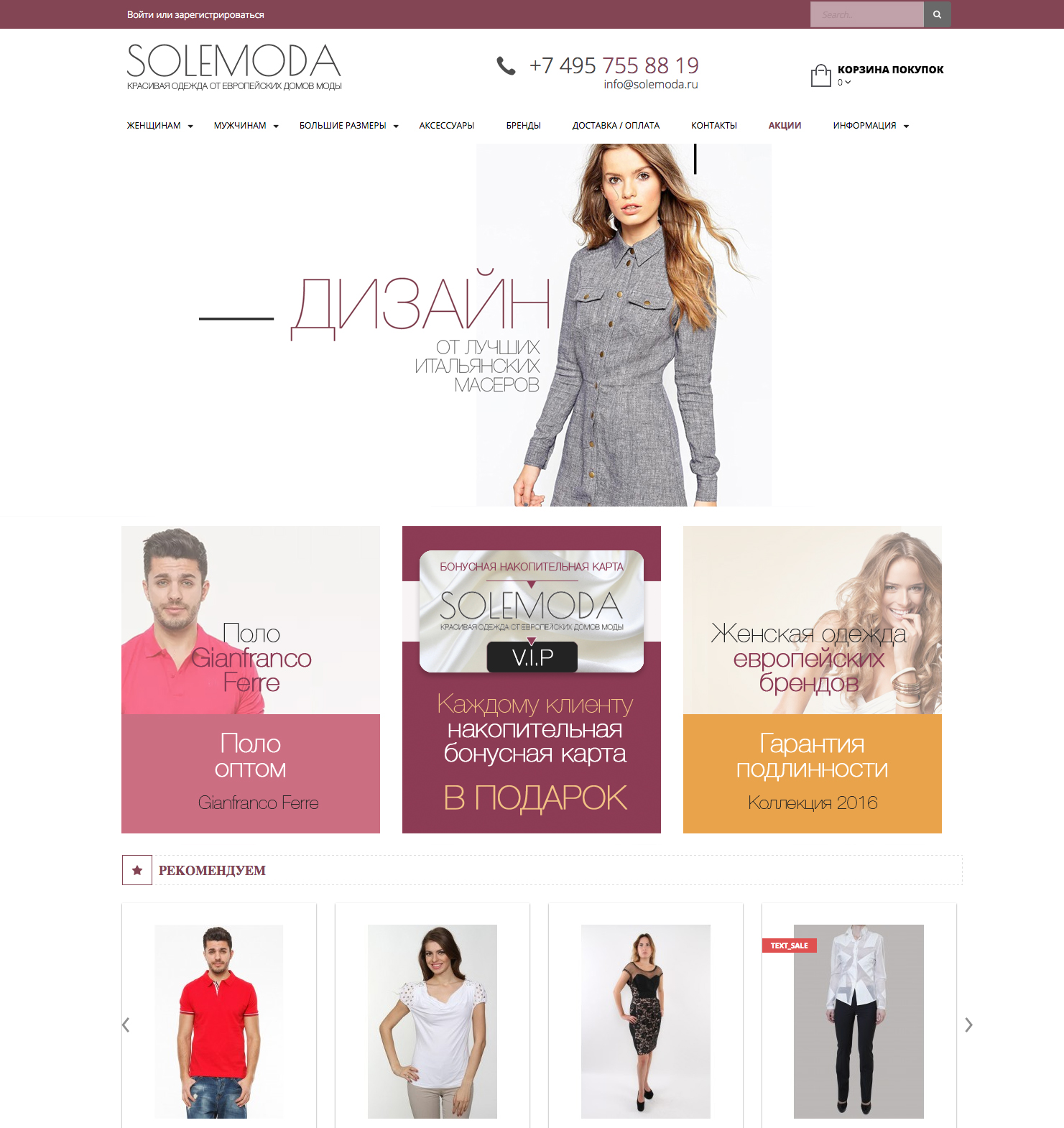 SITE_SCREEN_CARD