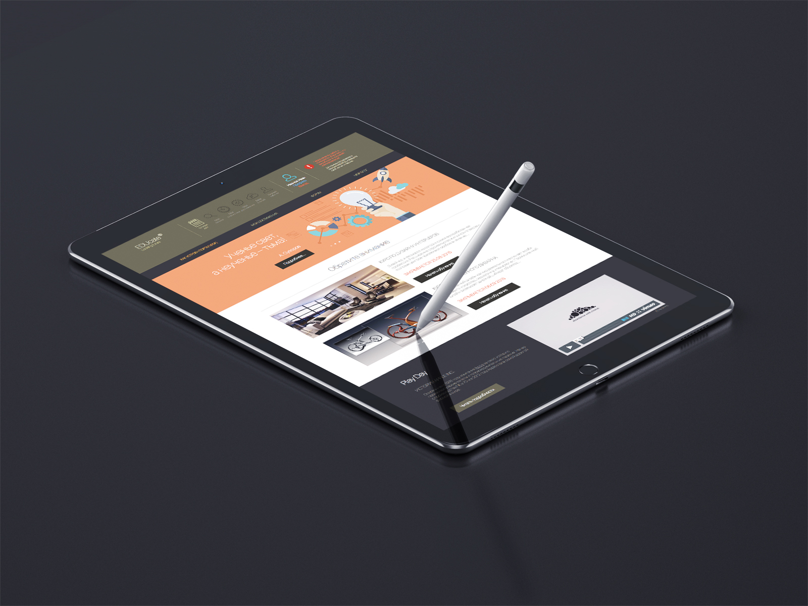 Ipad Pro