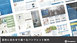 【M-agency】パンフレット制作サービス資料_20250624改定版 (8).png