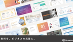 【サービス説明資料】株式会社M-agency_20250210改定版 (10).png