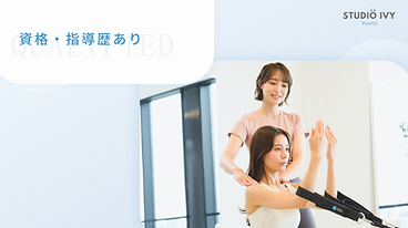 採用面接用資料 (2).PNG