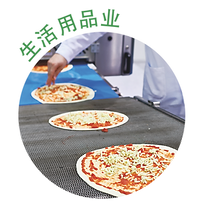 CN_WEB_PNG6.png