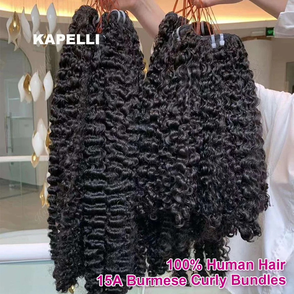 30inch Burmese Curly Hair Bundles 15A Burmese Curly Weave Bundles Deal 100% Raw