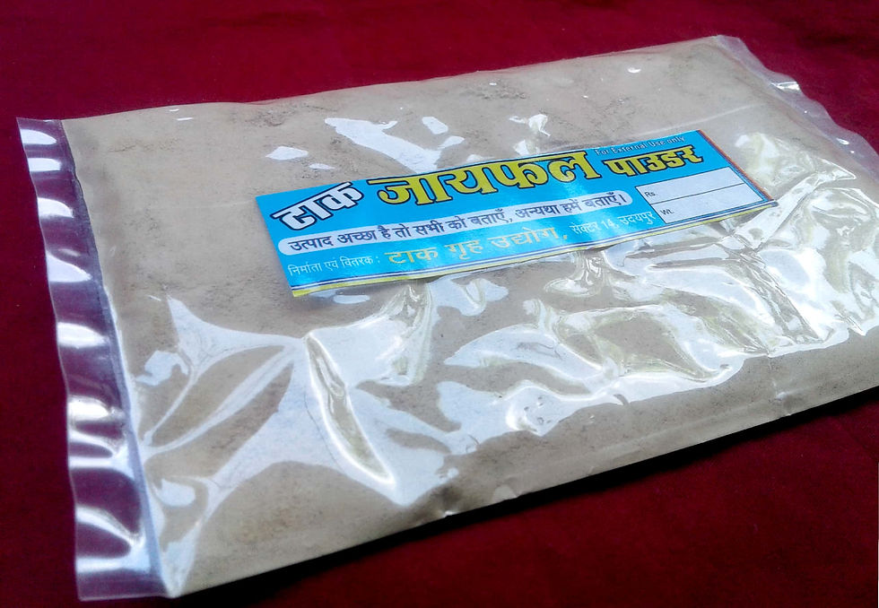 Thumbnail: Tak Jayphal Powder