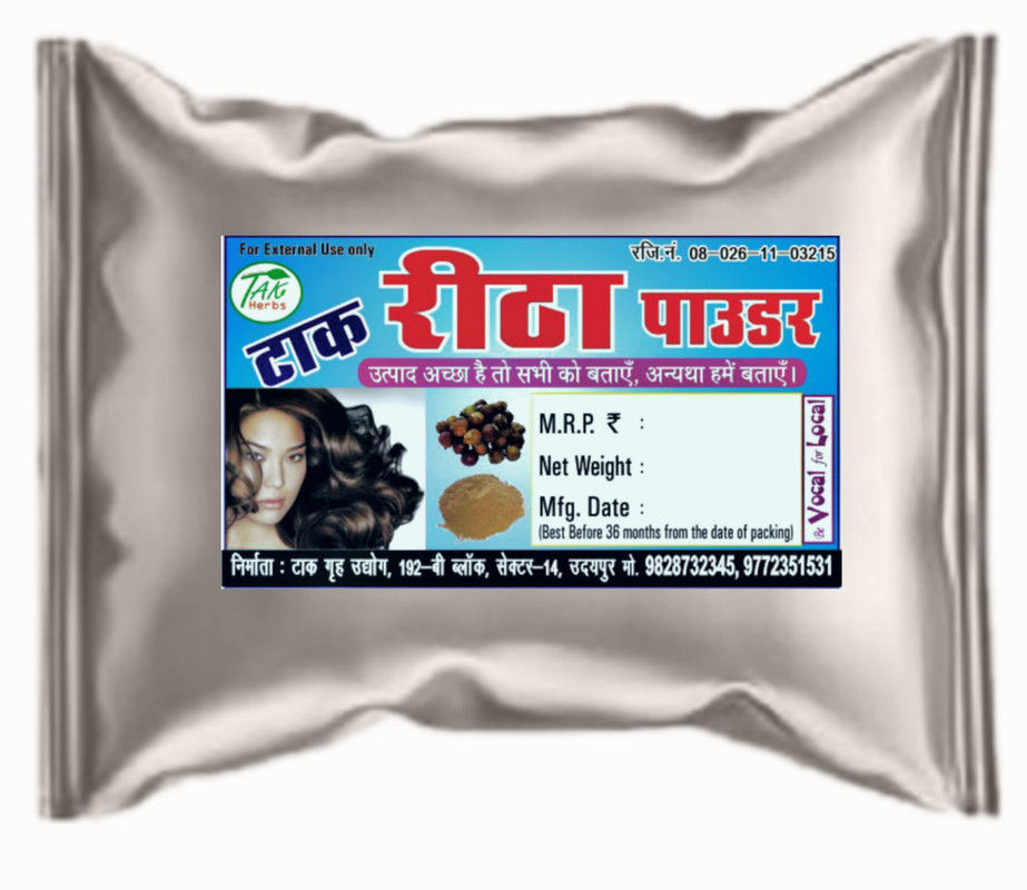 Tak Ritha Powder