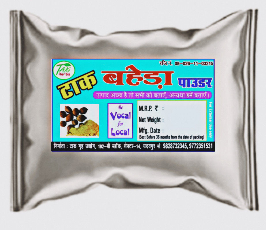 Tak Baheda Powder