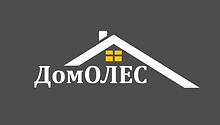 Домик с желтыми на сером.png