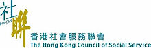 HKCSS2.jpeg
