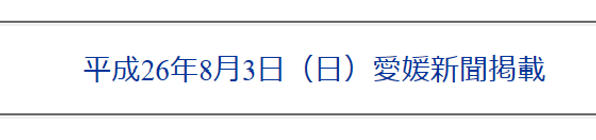 コメント 2020-05-01 144044.png
