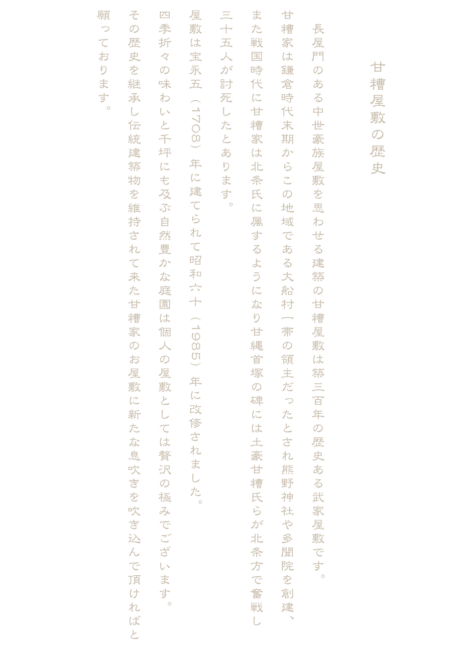 arg-web-2のコピー.png