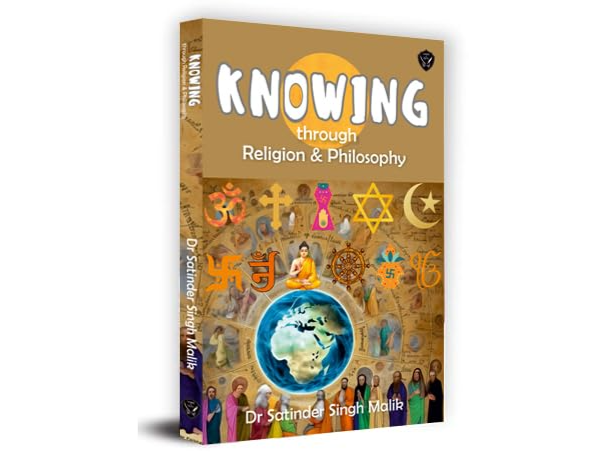 Cover of Knowing