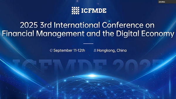 屏幕截图 2025-11-21 152140.png