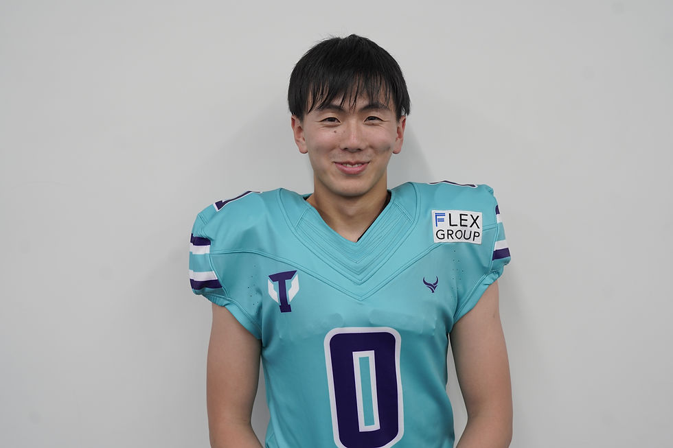 new_ut_blank.png