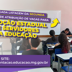 Divulgada listagem da segunda rodada de atribuição de vagas para remoção estadual de servidores da Educação