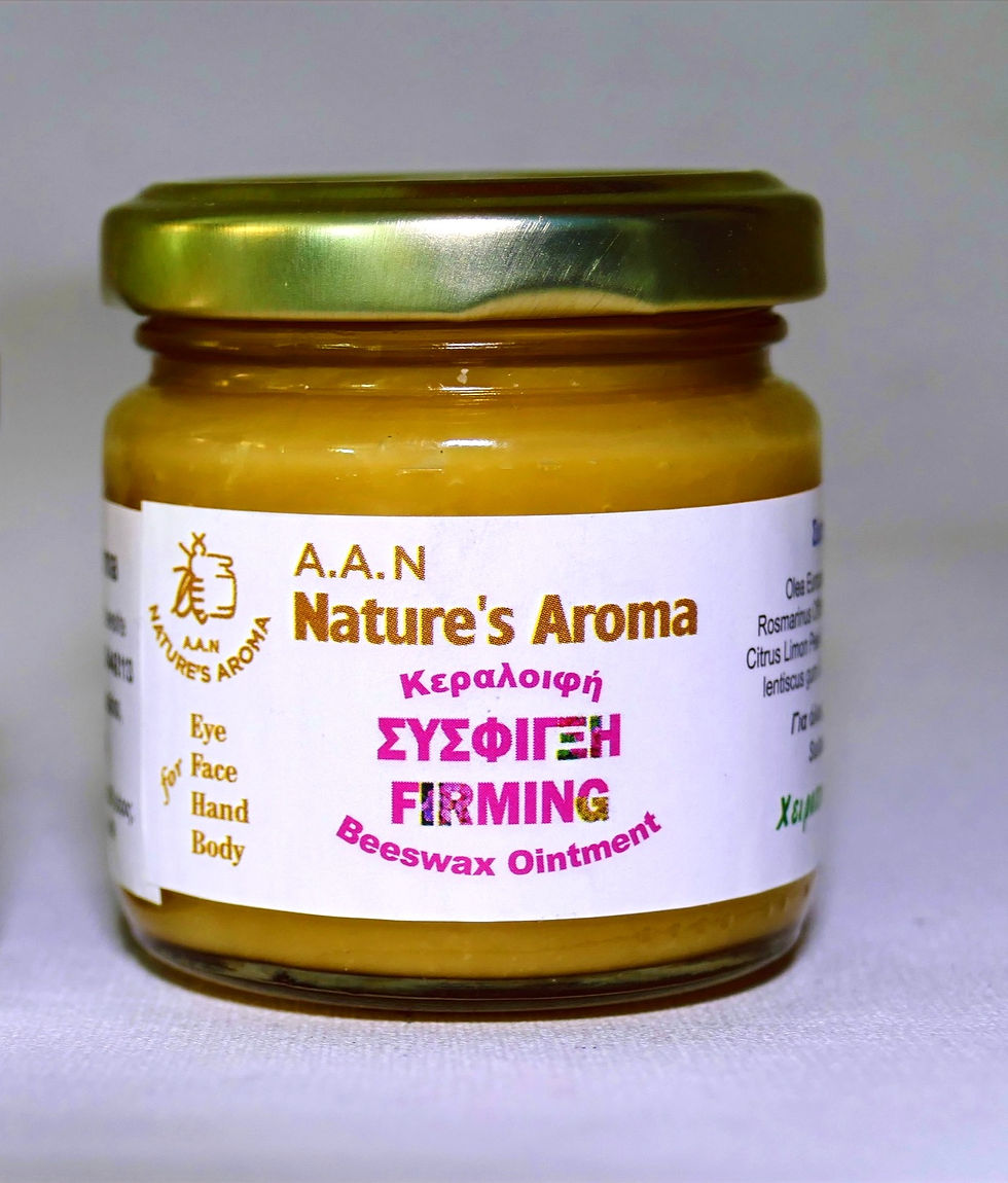 Thumbnail: Κεραλοιφή Σύσφιγξης/ Beeswax Firming Ointment