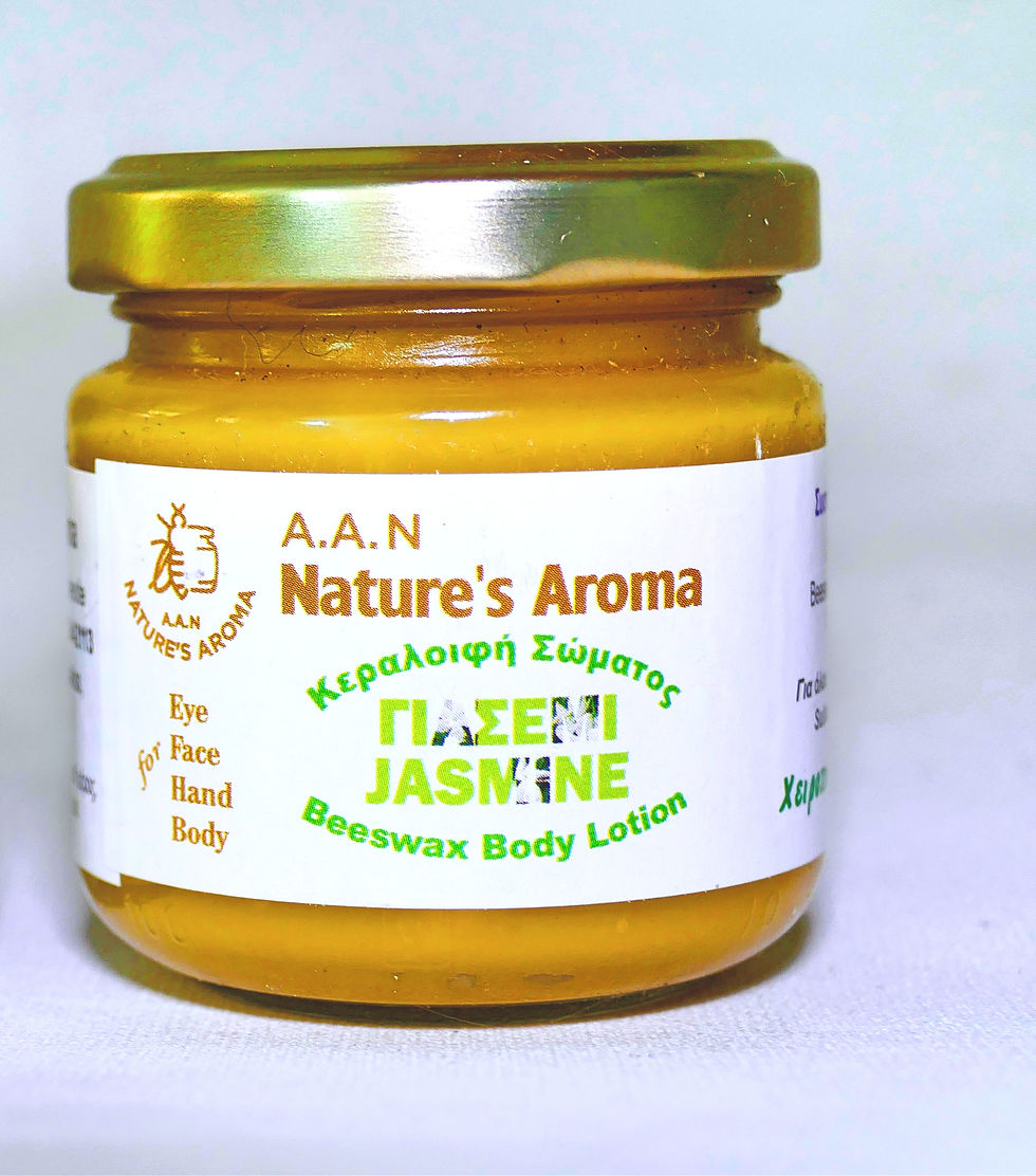 Thumbnail: Κεραλοιφή με Γιασεμί/ Beeswax ointment with Jasmine
