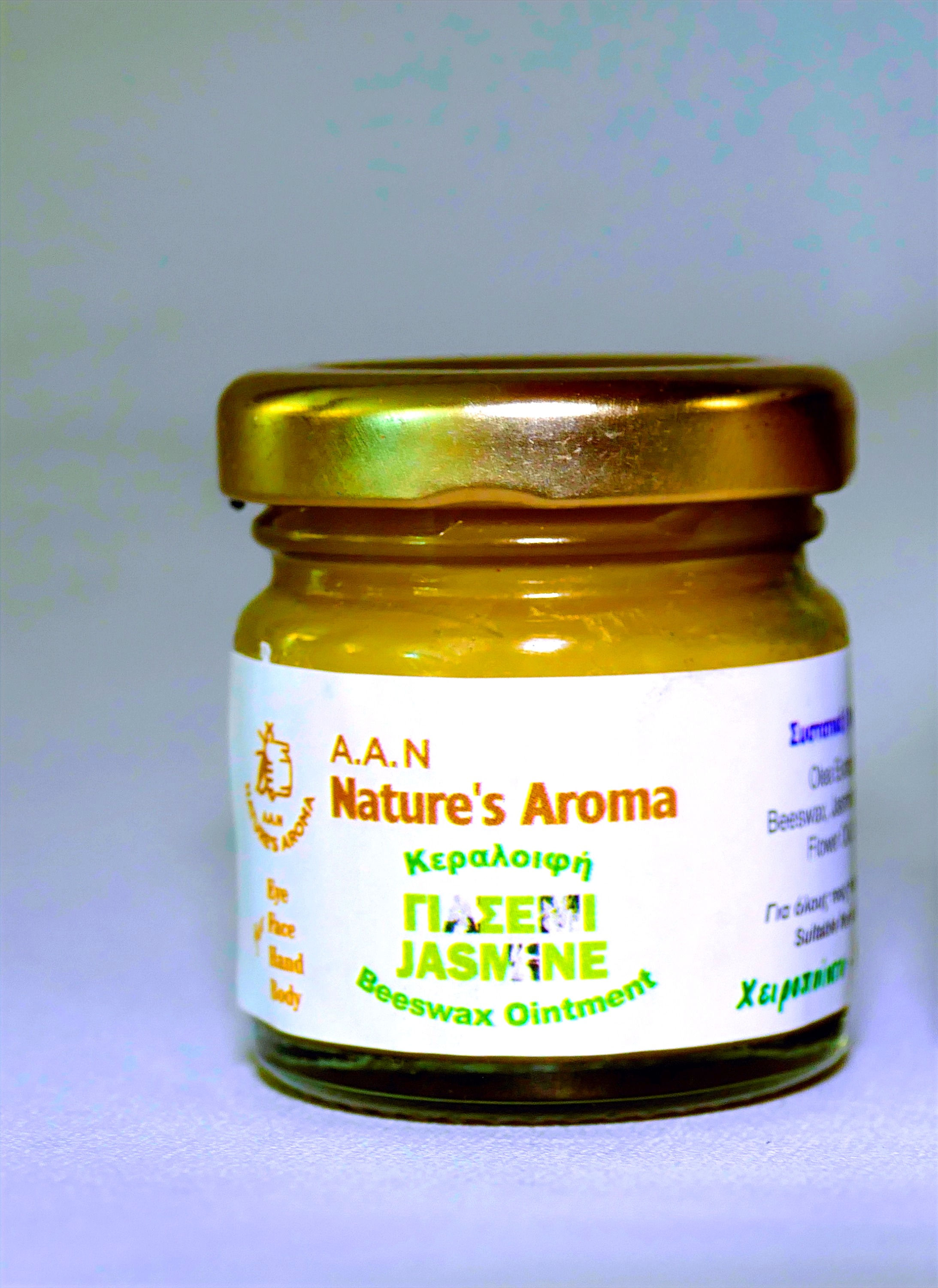 Κεραλοιφή με Γιασεμί/ Beeswax ointment with Jasmine