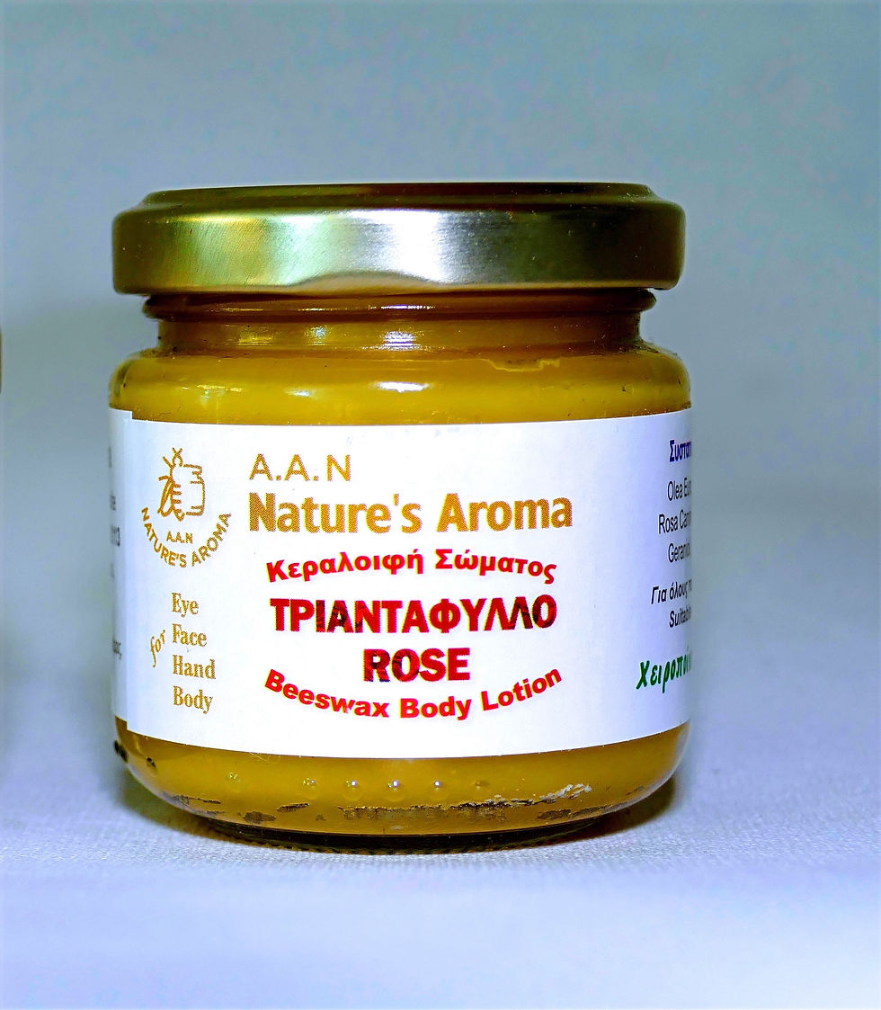 Thumbnail: Κεραλοιφή με Τριαντάφυλλο/ Beeswax ointment with Rose