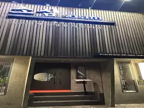 한우 전문 식당 소심