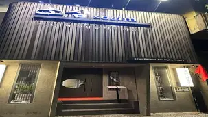 한우 전문 식당 소심