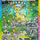 Thumbnail: Terastal Fest ex Booster Box