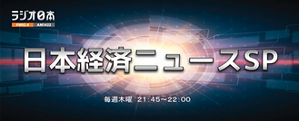 13th July Version.png