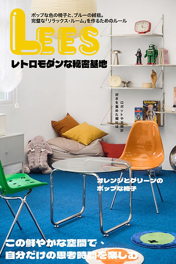 李室工坊 攝影棚 實景攝影棚 台中攝影棚 豐原攝影棚 自然光攝影棚 攝影工作室 證件照 韓式證件照 商業攝影 商品攝影 美食攝影 食品攝影 食物攝影 飲品攝影 飲料攝影 去背照 情境照 白底照 動態影片 形象影片 影像製作 老宅 老屋 復古 酒吧 餐館 植物 居家  cityboy 城市男孩