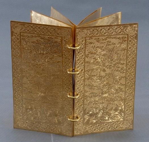 The Edifying Art of Editorial Reading