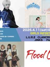 GIRLS INFINITY vol.105 in Yamaguchi