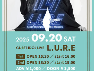 GUEST IDOL LIVE開催