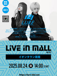 LIVE in MALL vol.037