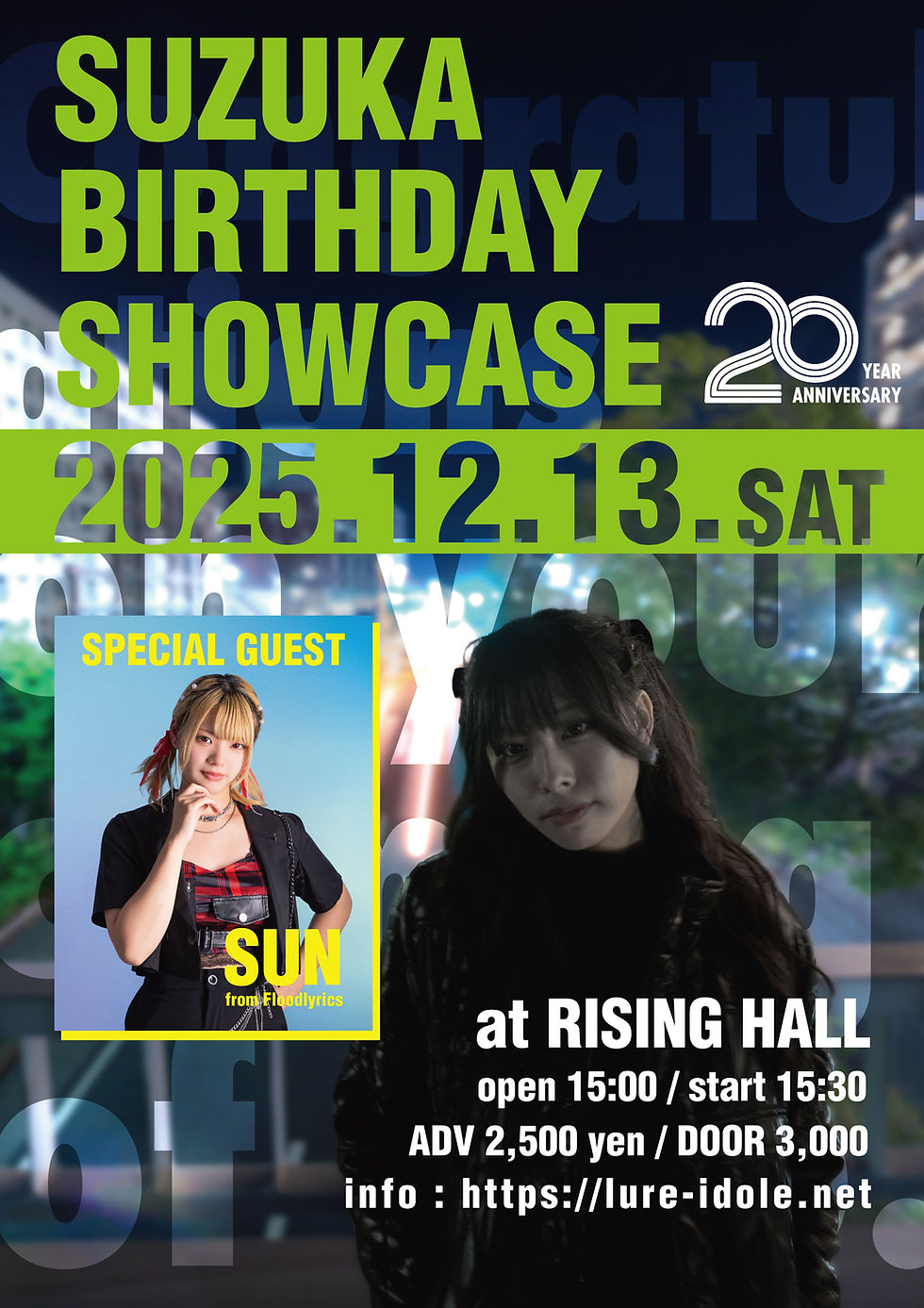 SUZUKA BIRTHDAY SHOWCASE