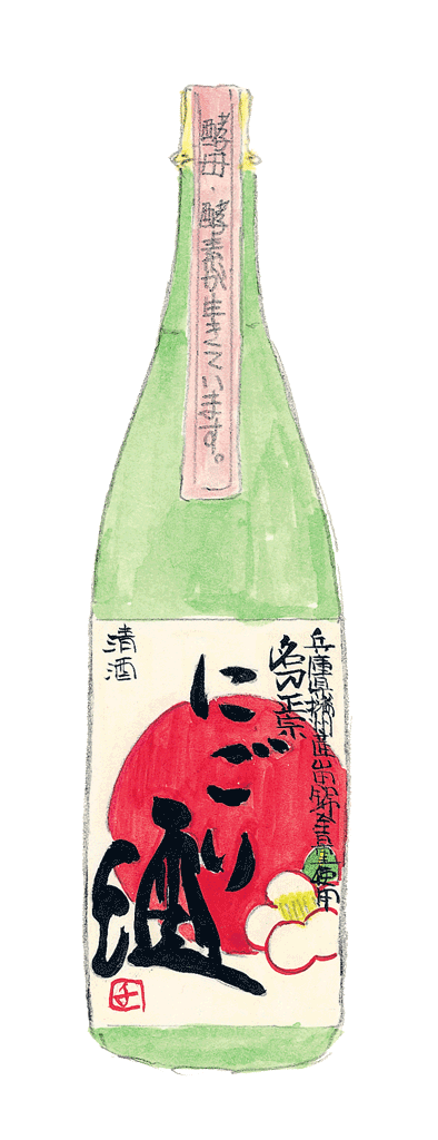 名刀正宗にごり酒.gif