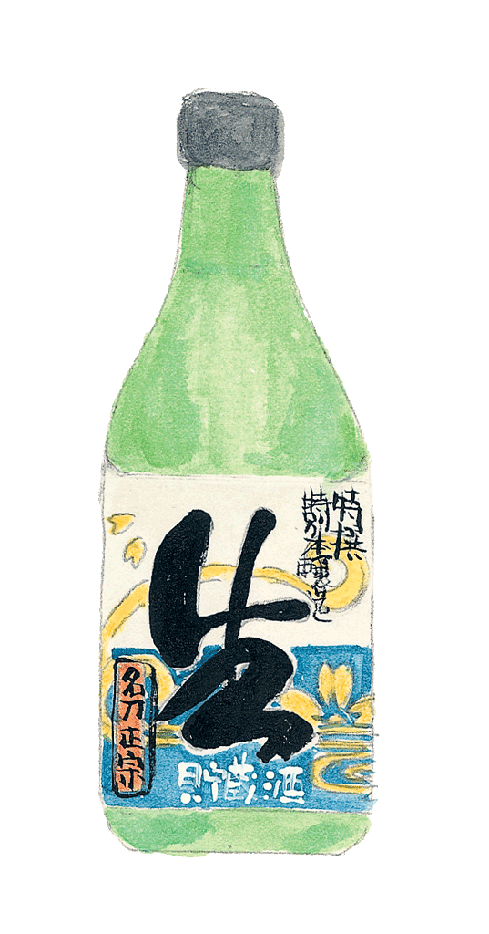 名刀正宗生貯蔵酒.gif