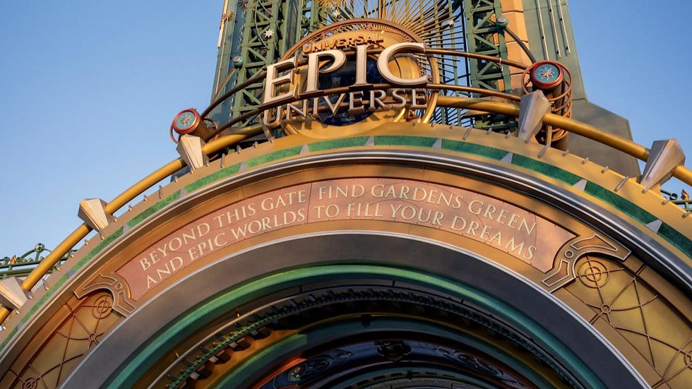 "Detrás de esta puerta encuentra verdes jardines y mundos épicos que llenarán tus sueños"