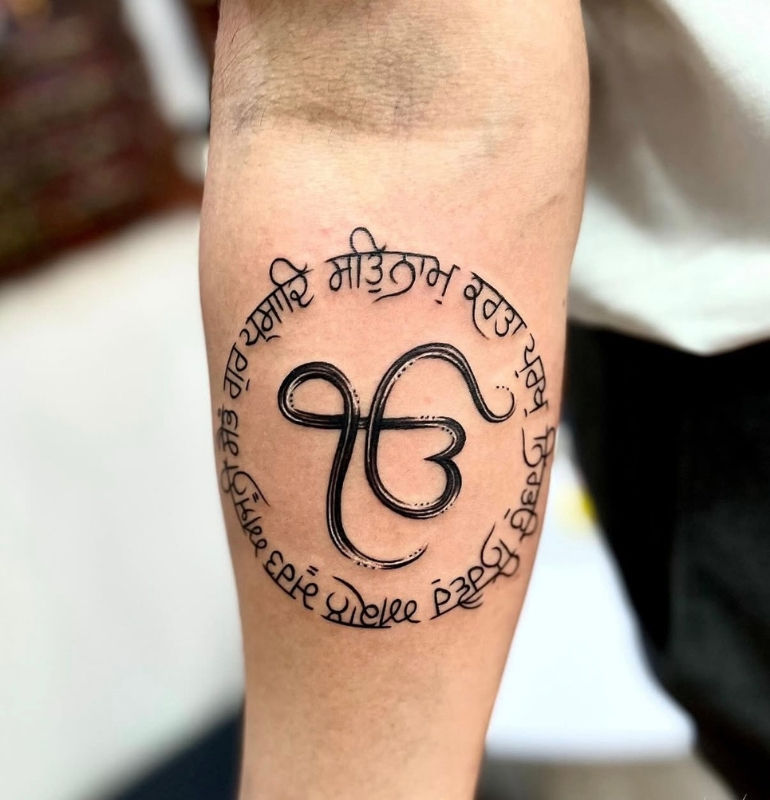Spiritual Tattoos - Main Image.jpg