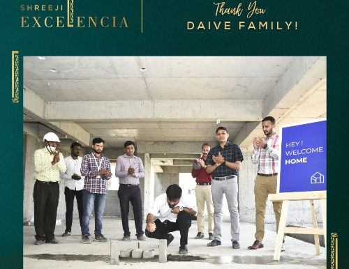 Brick Ceremony - Excelencia