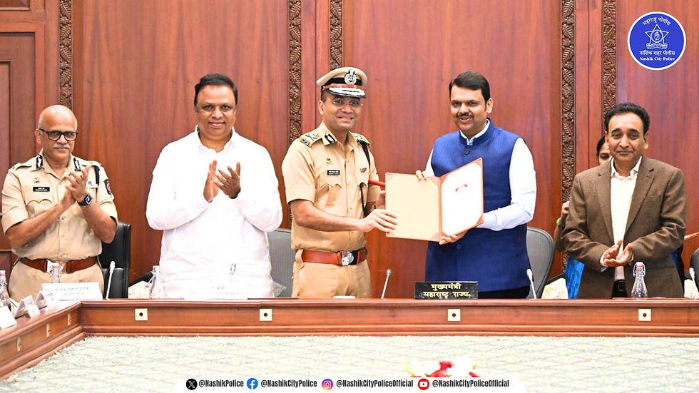 Nashik Police Commissionerate Ranked No. 1 In Maharashtra For E-Governance Excellence
