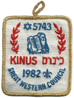 1982 Great Western Kinus gld bdr-OT