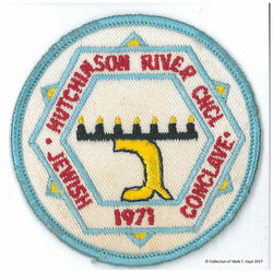 1971 Hutchinson River Valley Jewish Conclave c