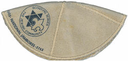 2005 Kippah