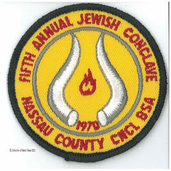 1970 Nassaau County 5th Annual Jewish Conclave c_